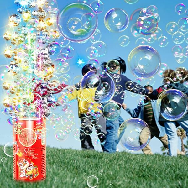 BUBBLEXPLODER fest