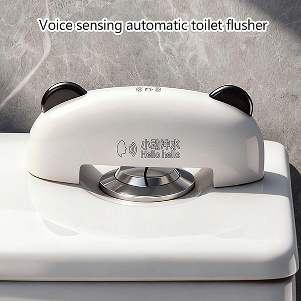 TOILETFLUSH-3831127648941-EN-9__080526